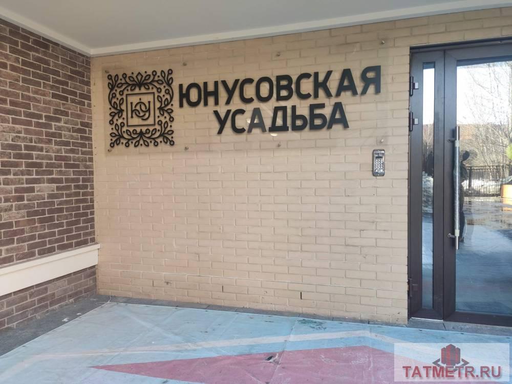 Продажа / Квартиры, Казань, Габдуллы Тукая, 11 450 000 Продается 2-комн. квартира, площадью 45 кв.м в 3 мин. транспортом от, район города - Вахитовский. Жилая площадь 27... - 3