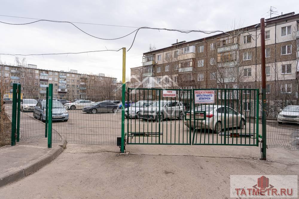 Продажа / Квартиры, Казань, улица Братьев Касимовых, 5 000 000 Предлагаем вашему вниманию отличную 1-комнатную квартиру в Приволжском районе. О КВАРТИРЕ: • Квартира очень светлая и... - 21