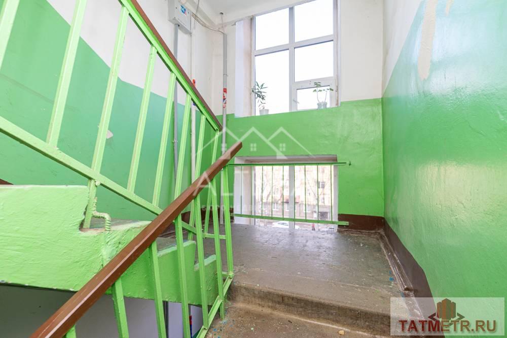 Продажа / Квартиры, Казань, улица Химиков, 2 800 000 Предлагаем Вашему вниманию 2-комнатную квартиру в Авиастроительном районе города Казани общей площадью 43,5 м2.... - 22