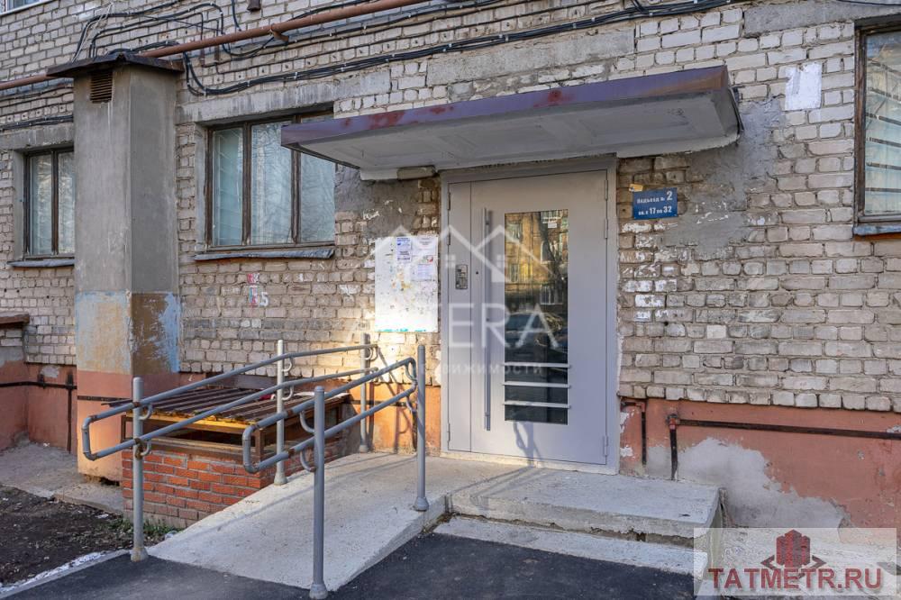 Продажа / Квартиры, Казань, улица Химиков, 2 800 000 Предлагаем Вашему вниманию 2-комнатную квартиру в Авиастроительном районе города Казани общей площадью 43,5 м2.... - 24