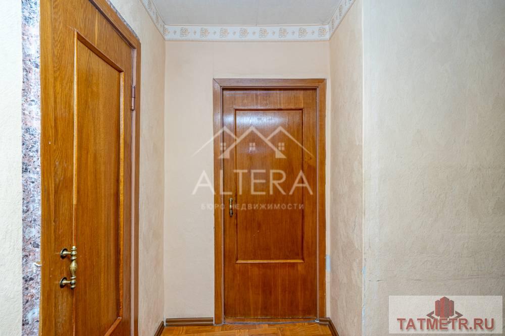 Продажа / Квартиры, Казань, улица Гаврилова, 7 700 000 ВНИМАНИЕ! В продаже ЭКСКЛЮЗИВНАЯ ПРОСТОРНАЯ 5-ти комнатная квартира в спальном месте Ново-Савиновского района.... - 21