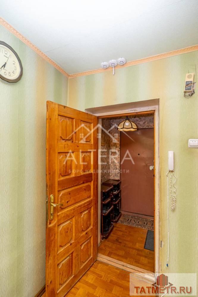 Продажа / Квартиры, Казань, улица Гаврилова, 7 700 000 ВНИМАНИЕ! В продаже ЭКСКЛЮЗИВНАЯ ПРОСТОРНАЯ 5-ти комнатная квартира в спальном месте Ново-Савиновского района.... - 24