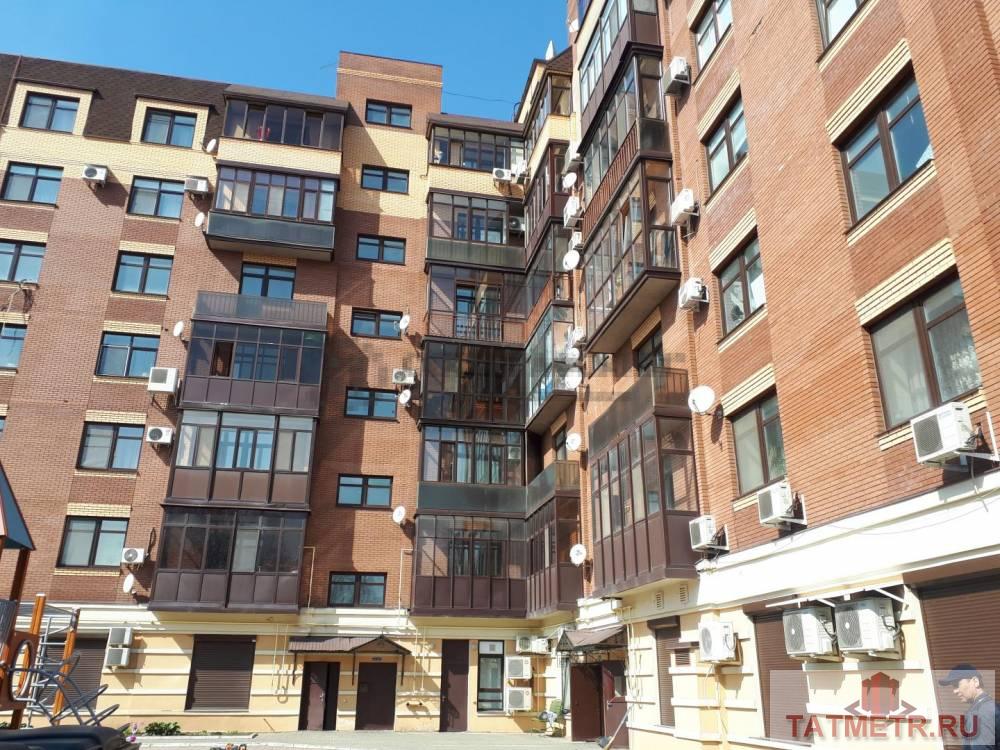 Продажа / Квартиры, Казань, улица Волкова, 16 500 000 Прекрасная квартира для счастливой семьи! В элитном малоквартирном доме, в самом центре города. Просторная 2-х... - 1