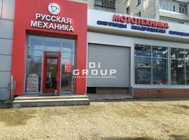 Сдается помещение свободного назначения общей площадью 348 м² по...