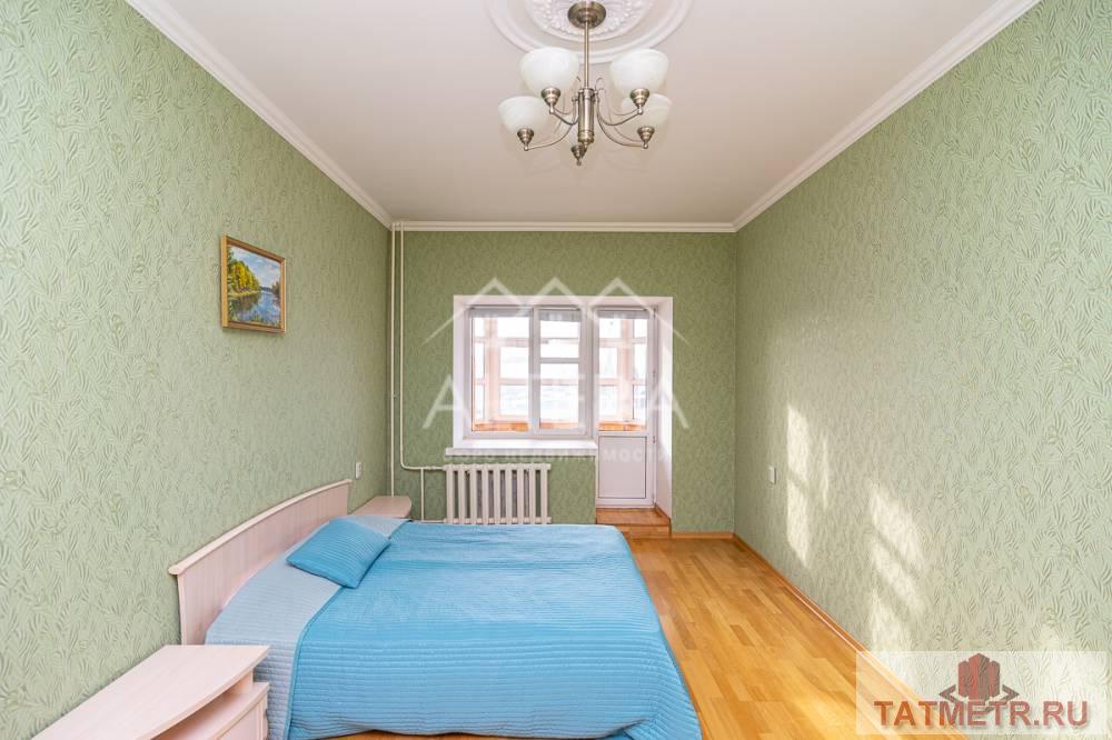 Продажа / Квартиры, Казань, улица Марселя Салимжанова, 15 700 000 Предлагаем Вашему вниманию 4-комнатную квартиру в Авиастроительном районе города Казани общей площадью 153 м2.... - 13