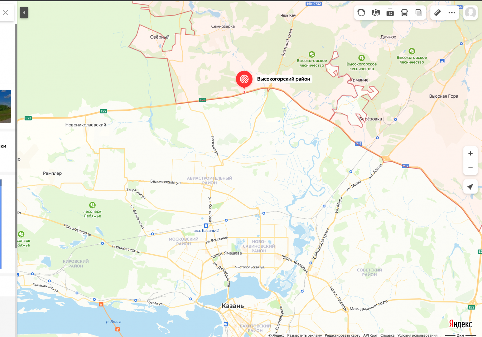 Продажа / Коммерческая / Land, Макаровка, 13 000 000 Продается участок сельскохозяйственного назначения.
Площадь: 21 188 кв. м. Участок расположен на первой линии... - 1