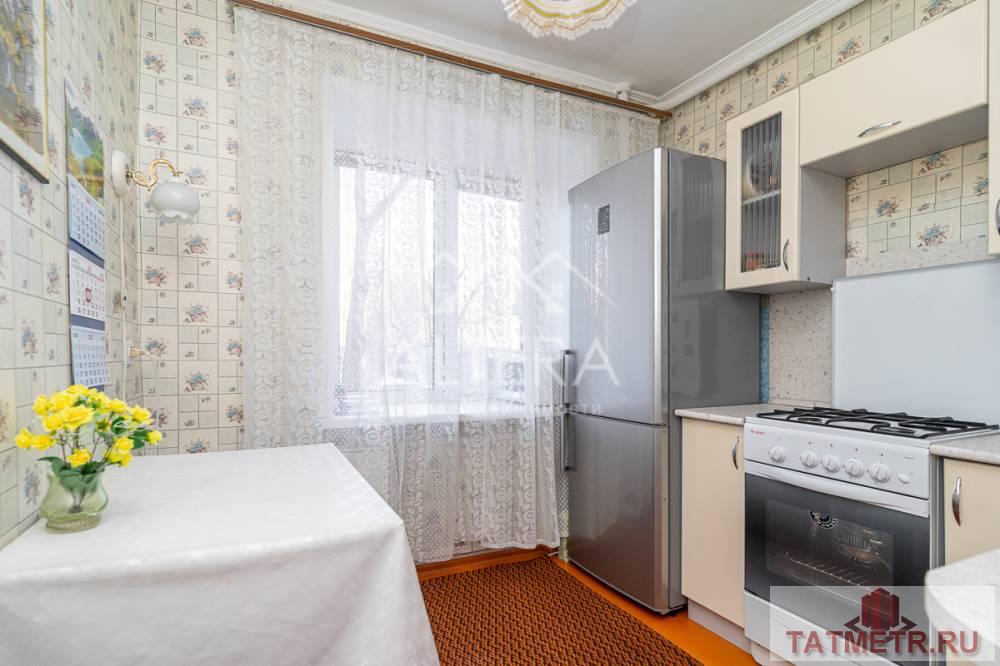 Продажа / Квартиры, Казань, проспект Ибрагимова, 3 950 000 Продается уютная двухкомнатная квартира с окнами в тихий спокойный двор! В кирпичном доме в 10 минутах от метро...