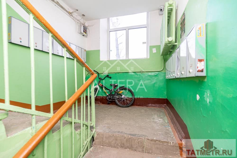 Продажа / Квартиры, Казань, проспект Ибрагимова, 3 950 000 Продается уютная двухкомнатная квартира с окнами в тихий спокойный двор! В кирпичном доме в 10 минутах от метро... - 11