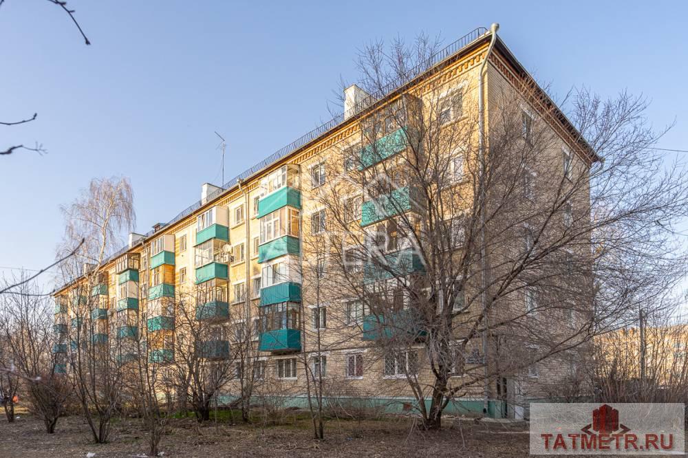 Продажа / Квартиры, Казань, проспект Ибрагимова, 3 950 000 Продается уютная двухкомнатная квартира с окнами в тихий спокойный двор! В кирпичном доме в 10 минутах от метро... - 12