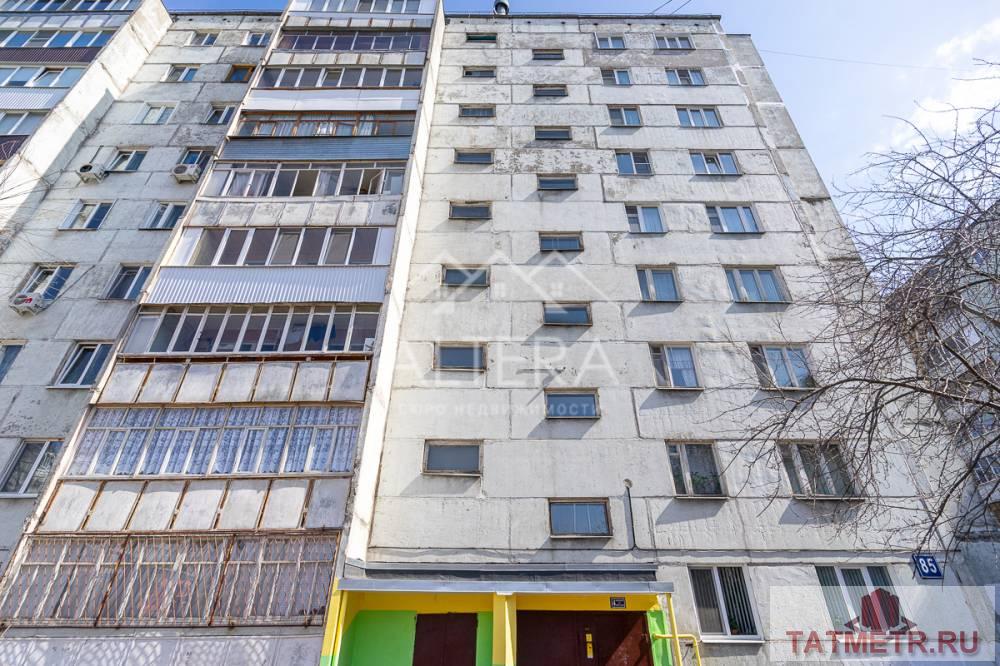 Продажа / Квартиры, Казань, улица Рихарда Зорге, 4 300 000 Представляю вашему вниманию 1 комнатную квартиру в самом сердце Приволжского района на улице Зорге. ТОП-5 ПРИЧИН... - 13
