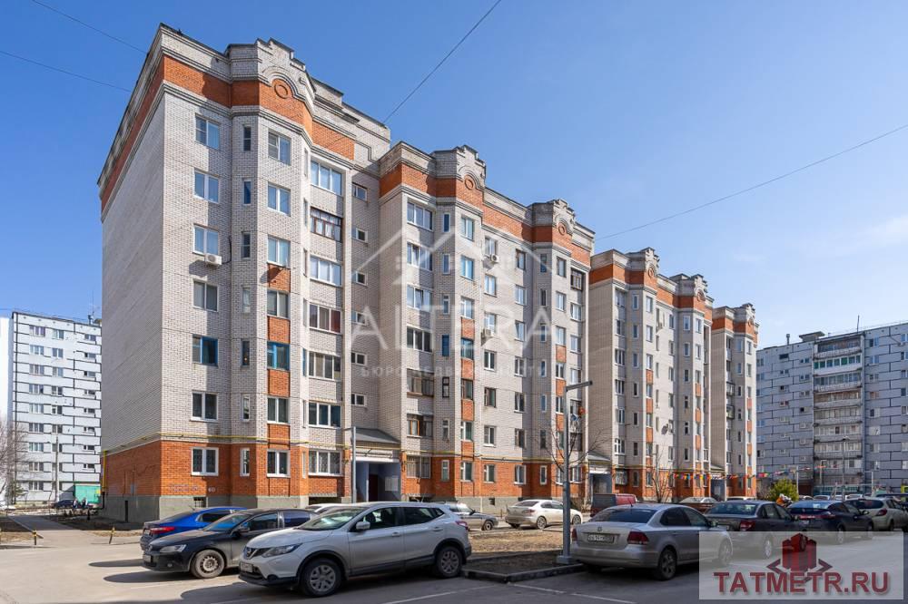 Продажа / Квартиры, Казань, улица Комиссара Габишева, 6 100 000 ОБРАТИТЕ ВНИМАНИЕ!!! Это именно тот вариант «ЗАЕЗЖАЙ и ЖИВИ!!! Продается уютная и светлая 2-комнатная квартира 60,2... - 21