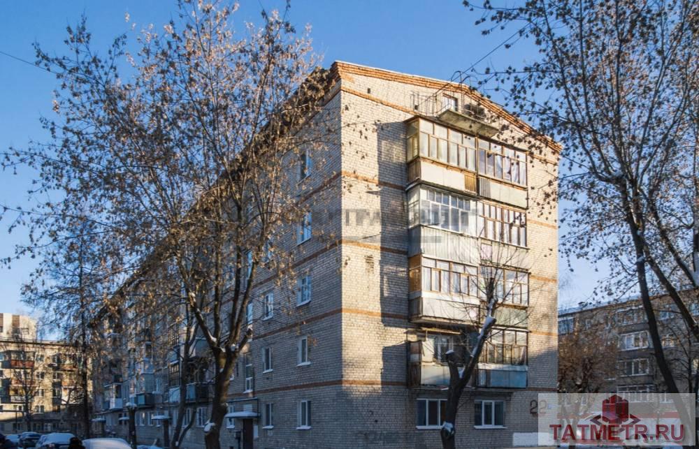 Продажа / Квартиры, Казань, улица Космонавтов, 3 900 000 Продается уютная квартира в Советском районе Казани. У квартиры удобная планировка: 2-комнатная распашонка. В...