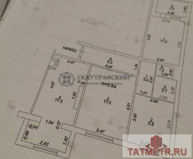 Продажа / Квартиры, Казань, Проспект Победы, 7 100 000 Продается уютная просторная квартира в Советском районе. Квартира с индивидуальным отоплением. Выполнен качественный... - 1
