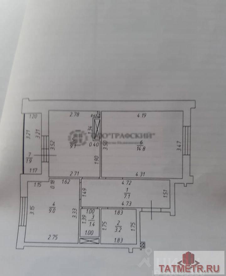 Продажа / Квартиры, Казань, Тэцевская улица, 5 100 000 Продается 2-комнатная квартира в ЖК Новые Острова. Обременений нет, готова к продаже! Раздельный сан.узел! Отдельная... - 7