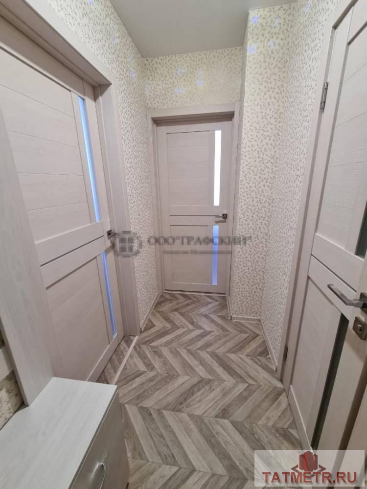 Продажа / Квартиры, Казань, улица Александра Курынова, 4 650 000 Продается уютная 1-комнотная квартира в ЖК «Светлая Долина». Дом сдан в 2019 году. Квартира с хорошим ремонтом.... - 1