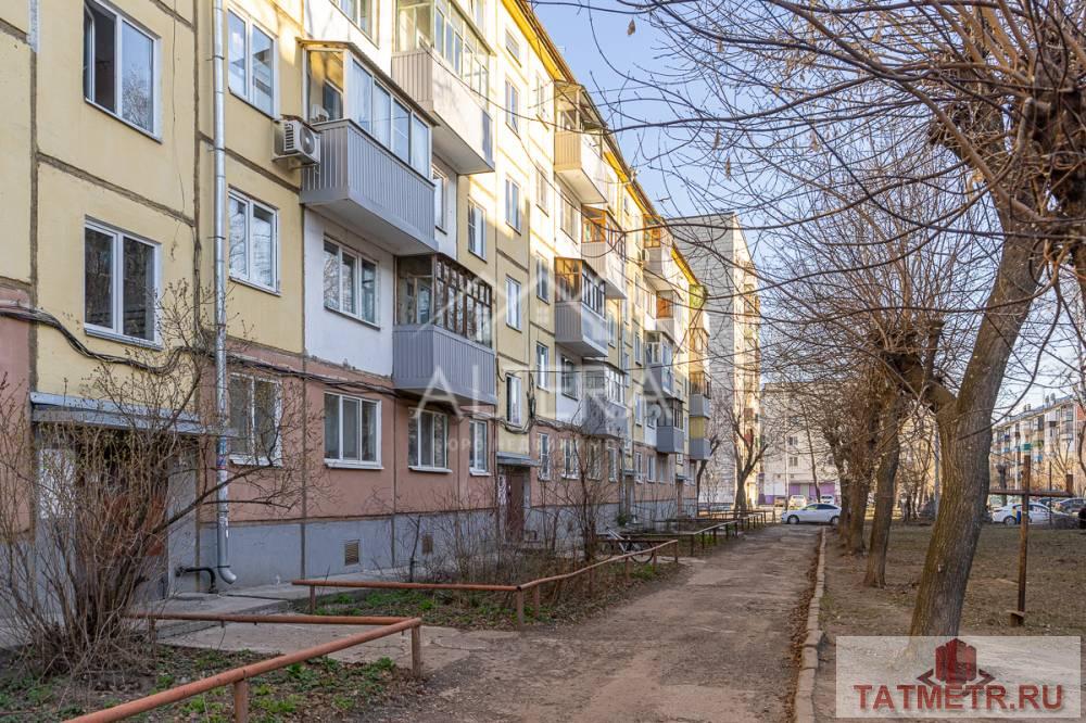 Продажа / Квартиры, Казань, улица Восстания, 3 400 000 Продается отличная светлая 1-комнатная квартира в Ново-Савиновском районе! Вариант «Заезжай и Живи»! ПРЕИМУЩЕСТВА... - 12
