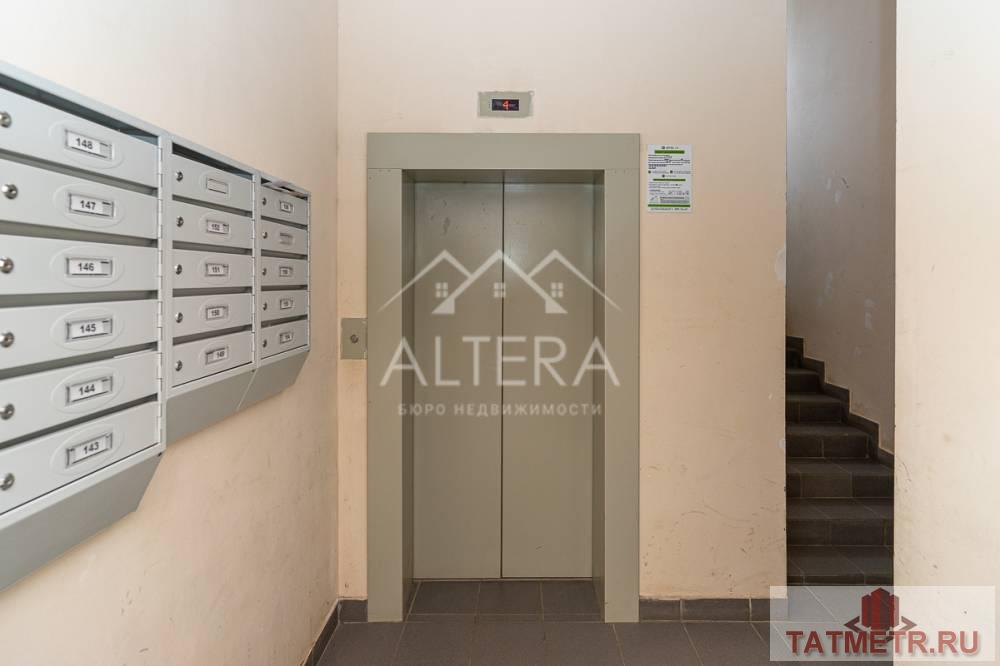 Продажа / Квартиры, Казань, улица Шуртыгина, 11 600 000 Продам квартиру свободной планировки ЖК «Искра» по адресу: ул. Шуртыгина, д.7 О КВАРТИРЕ: • Общая площадь – 88,6... - 18