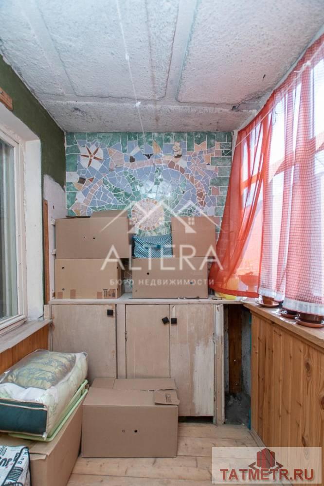 Продажа / Квартиры, Казань, улица Академика Лаврентьева, 5 650 000 ПРОДАЕТСЯ ПРОСТОРНАЯ ТРЕХКОМНАТНАЯ КВАРТИРА В ЦЕНТРЕ НОВО-САВИНОВСКОГО РАЙОНА Расположение дома отличное. Это обжитой... - 15