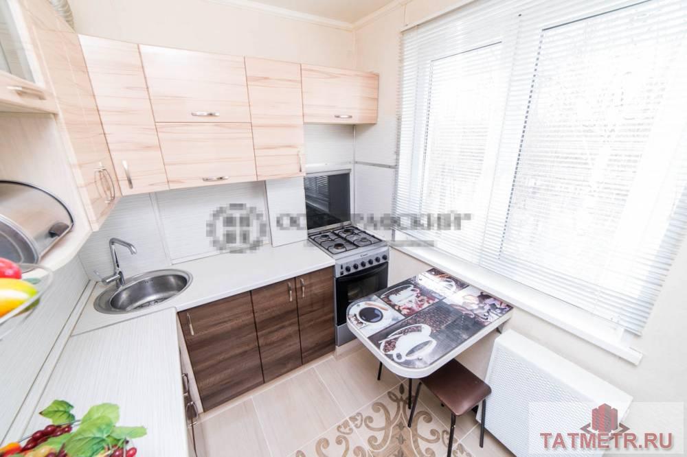 Продажа / Квартиры, Казань, улица Маршала Чуйкова, 3 600 000 Предлагаем Вашему Вниманию 1-комнатную квартиру, расположенную в Ново-Савиновском районе города Казани по адресу:...