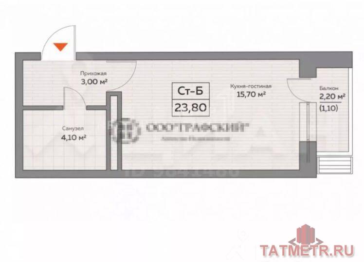 Продажа / Квартиры, Казань, Тэцевская улица, 3 100 000 Продается новая квaртира 23,8 кв.м. c очень удобной плaнирoвкой!!! С балконом !!!Студия в ЖК Яркий нa ул. Тэцeвcкaя,...