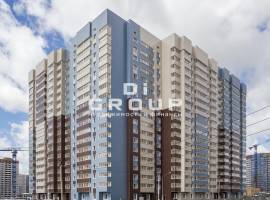 Продается помещение свободного назначения 319 кв.м. с федеральным...