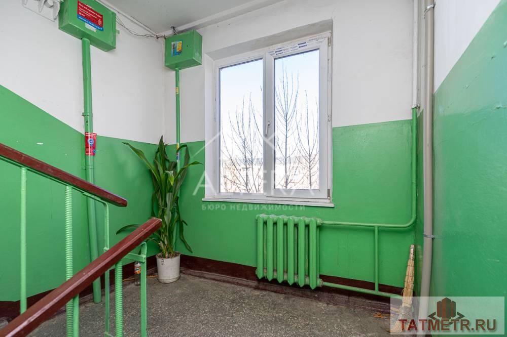 Продажа / Квартиры, Казань, улица Космонавтов, 3 950 000 ПРЕДЛАГАЕМ ВАШЕМУ ВНИМАНИЮ уютную, светлую и очень просторную 2-х комнатную квартиру в теплом панельном доме!... - 14