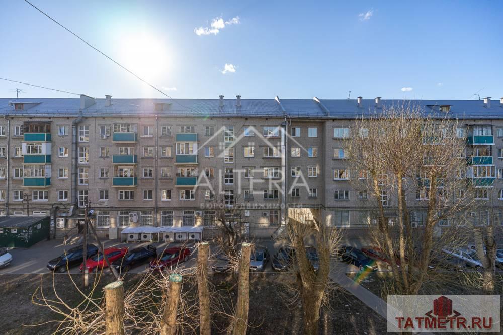 Продажа / Квартиры, Казань, улица Космонавтов, 3 950 000 ПРЕДЛАГАЕМ ВАШЕМУ ВНИМАНИЮ уютную, светлую и очень просторную 2-х комнатную квартиру в теплом панельном доме!... - 15