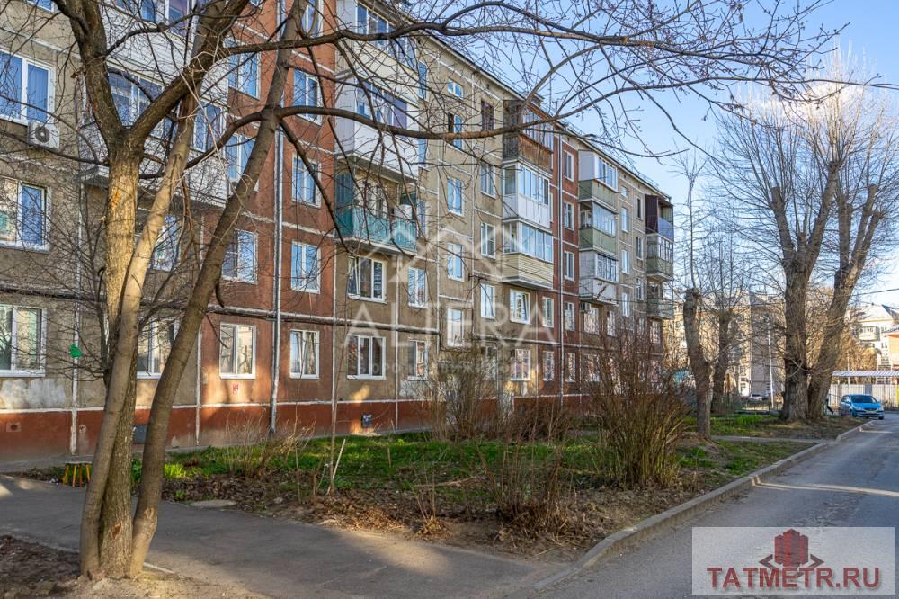 Продажа / Квартиры, Казань, улица Космонавтов, 3 950 000 ПРЕДЛАГАЕМ ВАШЕМУ ВНИМАНИЮ уютную, светлую и очень просторную 2-х комнатную квартиру в теплом панельном доме!... - 16