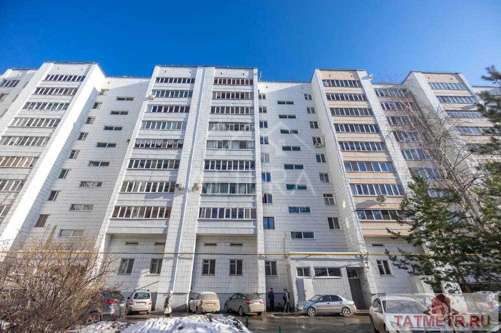 Продажа / Квартиры, Казань, улица Вишневского, 7 400 000 Онлайн показ возможен, звоните! Онлайн подаем заявки на ипотеку и регистрируем сделки! Полная презентация квартиры по... - 12