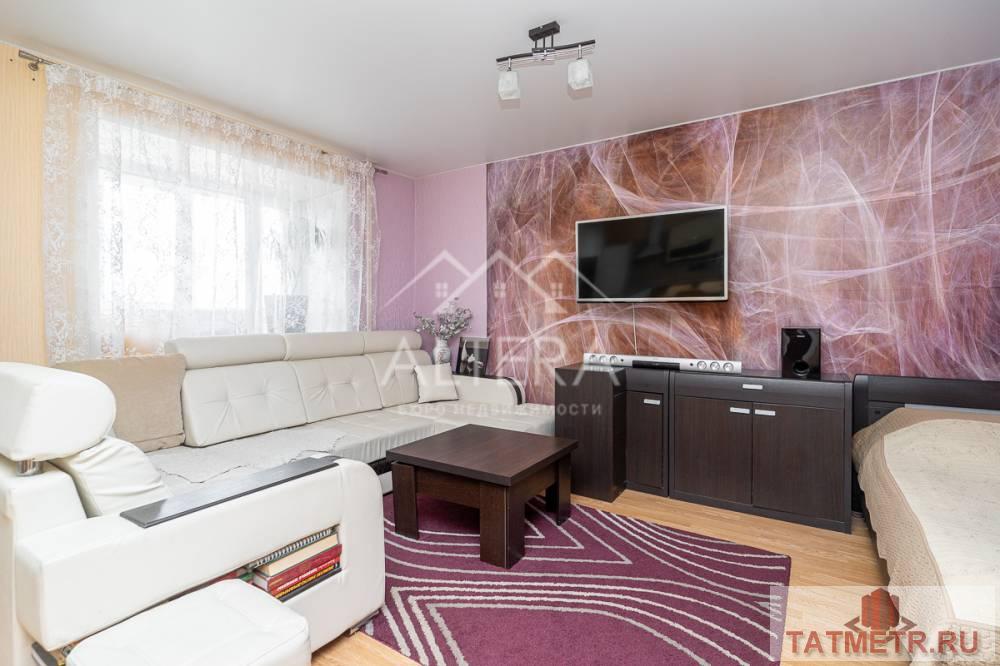 Продажа / Квартиры, Казань, улица Серова, 5 090 000 Предлагаем Вашему вниманию 1-ю квартиру в центре Московского района Общая площадь квартиры 45 кв.м., расположена на... - 1