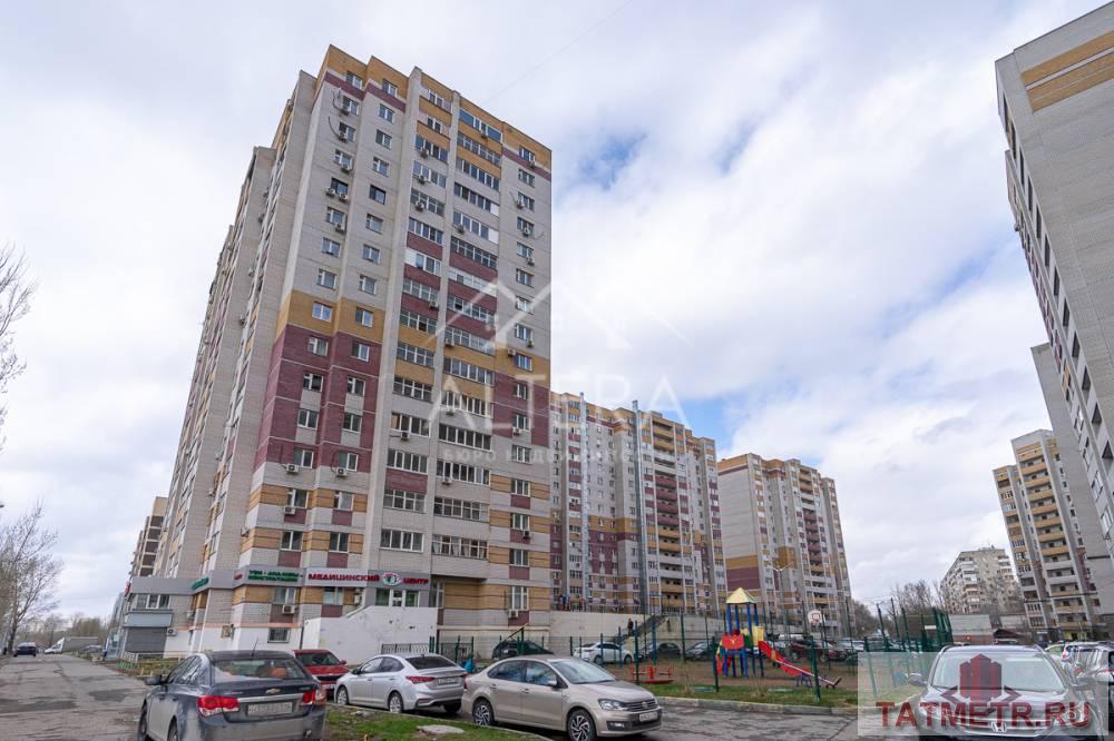 Продажа / Квартиры, Казань, улица Серова, 5 090 000 Предлагаем Вашему вниманию 1-ю квартиру в центре Московского района Общая площадь квартиры 45 кв.м., расположена на... - 16