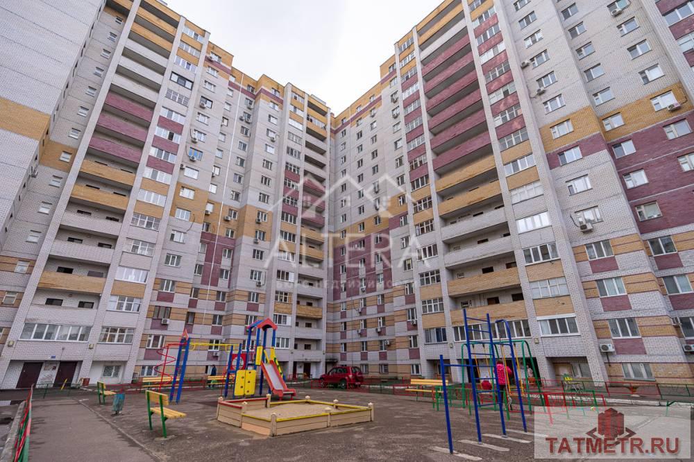Продажа / Квартиры, Казань, улица Серова, 5 090 000 Предлагаем Вашему вниманию 1-ю квартиру в центре Московского района Общая площадь квартиры 45 кв.м., расположена на... - 17