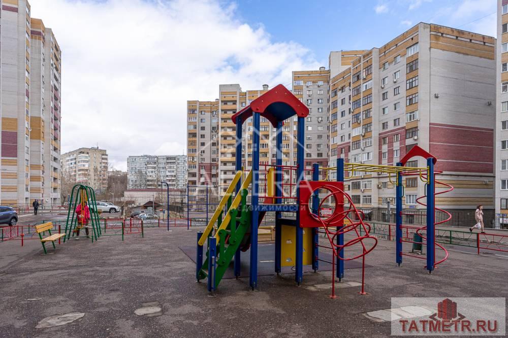 Продажа / Квартиры, Казань, улица Серова, 5 090 000 Предлагаем Вашему вниманию 1-ю квартиру в центре Московского района Общая площадь квартиры 45 кв.м., расположена на... - 19