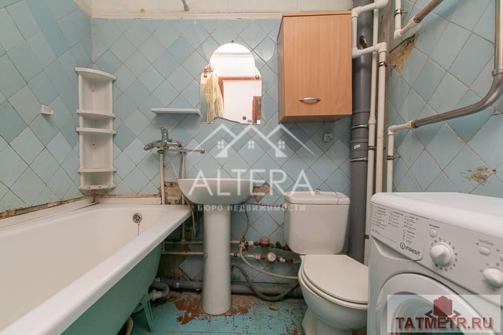 Продажа / Квартиры, Казань, улица Юлиуса Фучика, 3 799 000 Предлагаем Вашему вниманию однокомнатную квартиру, расположенную в центре Приволжского района г.Казани. Квартира на... - 4