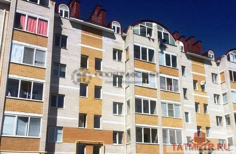 Продажа / Квартиры, Высокая Гора, улица Мичурина, 5 150 000 Продается уютная квартира в кирпичном доме. В квартире хороший ремонт, теплые полы. Отопление индивидуальное. Балкон...