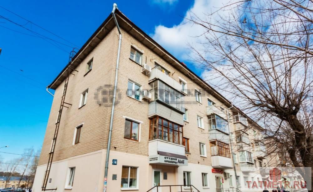Продажа / Квартиры, Казань, улица Халезова, 3 900 000 Продается отличная квартира в кирпичном доме в Советском районе. Сделан качественный ремонт с заменой проводки и...