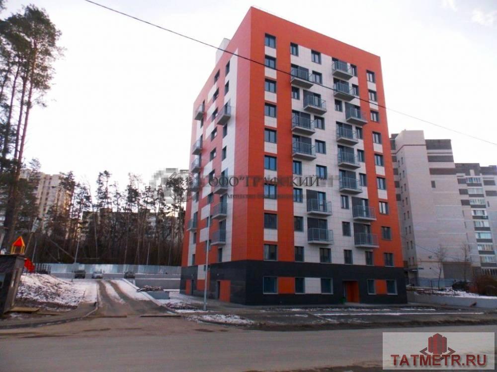 Продажа / Квартиры, Казань, улица Халезова, 4 150 000 Продается уютная квартира в Советском районе. В квартире отличный ремонт из качественных материалов, имеется балкон....