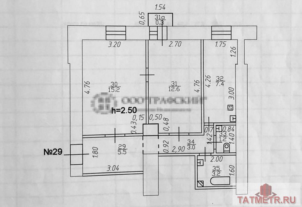 Продажа / Квартиры, Казань, улица Маяковского, 6 600 000 Продаю 2 комнатную кватиру на 5 этаже . С отличным ремонтом !Сталинка в историческом центре города площадью 48 кв.м.... - 25