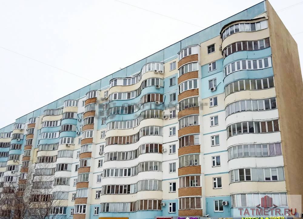 Продажа / Квартиры, Казань, улица Академика Глушко, 6 600 000 Продается уютная квартира в Советском районе. Хороший косметический ремонт из качественных материалов. Два...