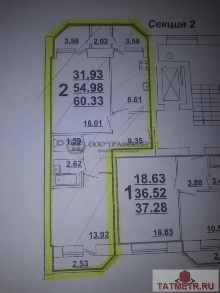 Продажа / Квартиры, Казань, 7 700 000 Продаю 2-х комнатную в новом доме, в центре Советского района. ЖК «МЧС» . Удобная планировка — «распашенка» — комнаты... - 4