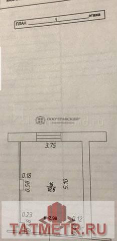Продажа / Комнаты, Казань, улица Академика Арбузова, 1 690 000 Продается уютная комната на 1 этаже 3 х этажного дома. Новый, свежий ремонт вложений не требует заезжай живи. Вся... - 3