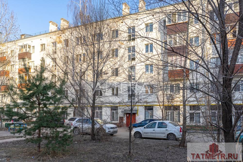 Продажа / Квартиры, Казань, Ленская улица, 3 750 000 Продается 2 комнатную квартиру в самом сердце Московского района на улице Ленская. ТОП-5 ПРИЧИН КУПИТЬ ИМЕННО ЭТУ...