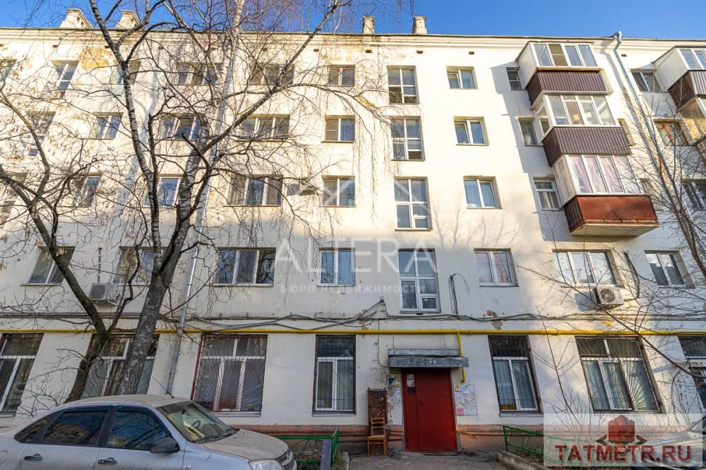Продажа / Квартиры, Казань, Ленская улица, 3 750 000 Продается 2 комнатную квартиру в самом сердце Московского района на улице Ленская. ТОП-5 ПРИЧИН КУПИТЬ ИМЕННО ЭТУ... - 1