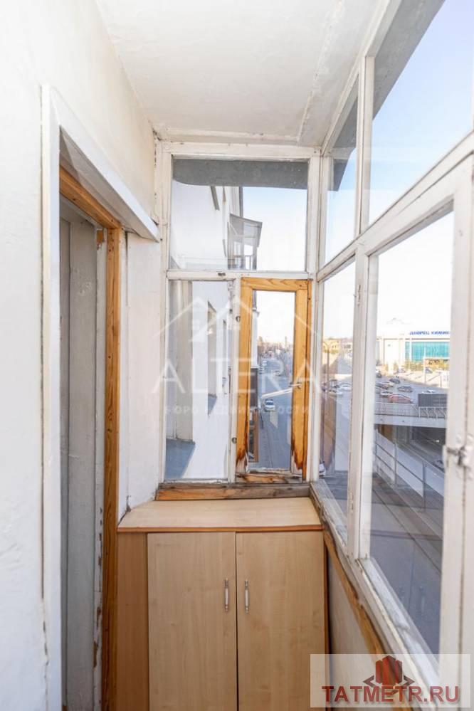 Продажа / Квартиры, Казань, Ленская улица, 3 750 000 Продается 2 комнатную квартиру в самом сердце Московского района на улице Ленская. ТОП-5 ПРИЧИН КУПИТЬ ИМЕННО ЭТУ... - 12