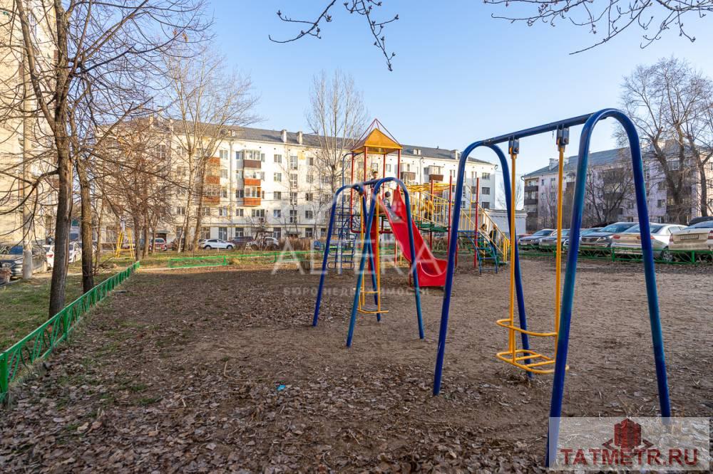 Продажа / Квартиры, Казань, Ленская улица, 3 750 000 Продается 2 комнатную квартиру в самом сердце Московского района на улице Ленская. ТОП-5 ПРИЧИН КУПИТЬ ИМЕННО ЭТУ... - 16