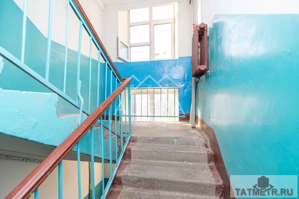 Продажа / Квартиры, Казань, Ленская улица, 3 750 000 Продается 2 комнатную квартиру в самом сердце Московского района на улице Ленская. ТОП-5 ПРИЧИН КУПИТЬ ИМЕННО ЭТУ... - 2