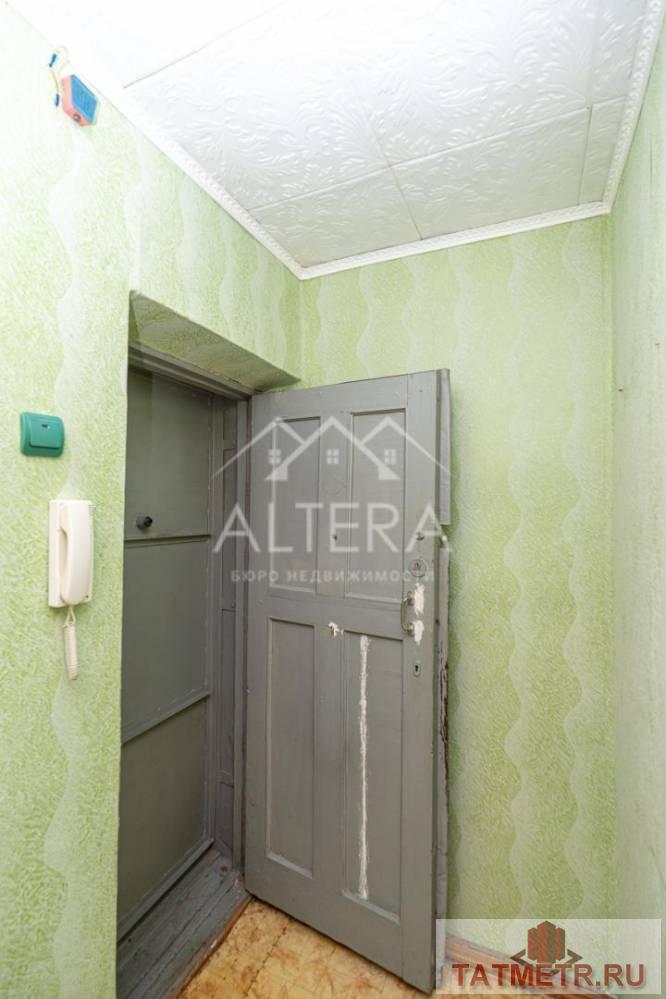Продажа / Квартиры, Казань, Ленская улица, 3 750 000 Продается 2 комнатную квартиру в самом сердце Московского района на улице Ленская. ТОП-5 ПРИЧИН КУПИТЬ ИМЕННО ЭТУ... - 3