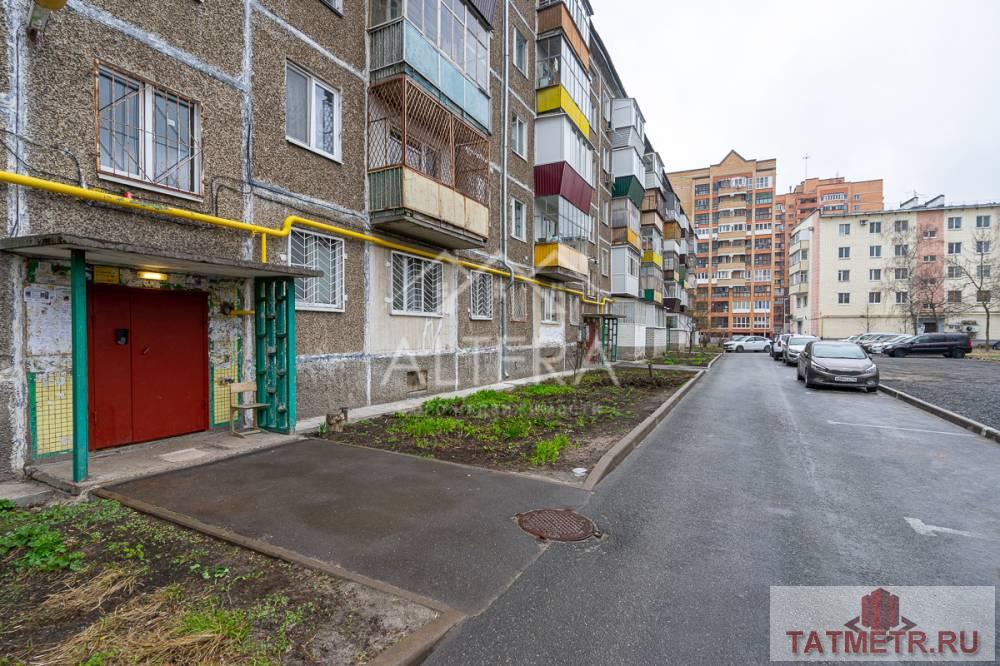 Продажа / Квартиры, Казань, улица Бондаренко, 4 199 000 Квартира в самом востребованном районе Казани! Квартира в самом хорошем месте – это правильное решение для тех, кто... - 1