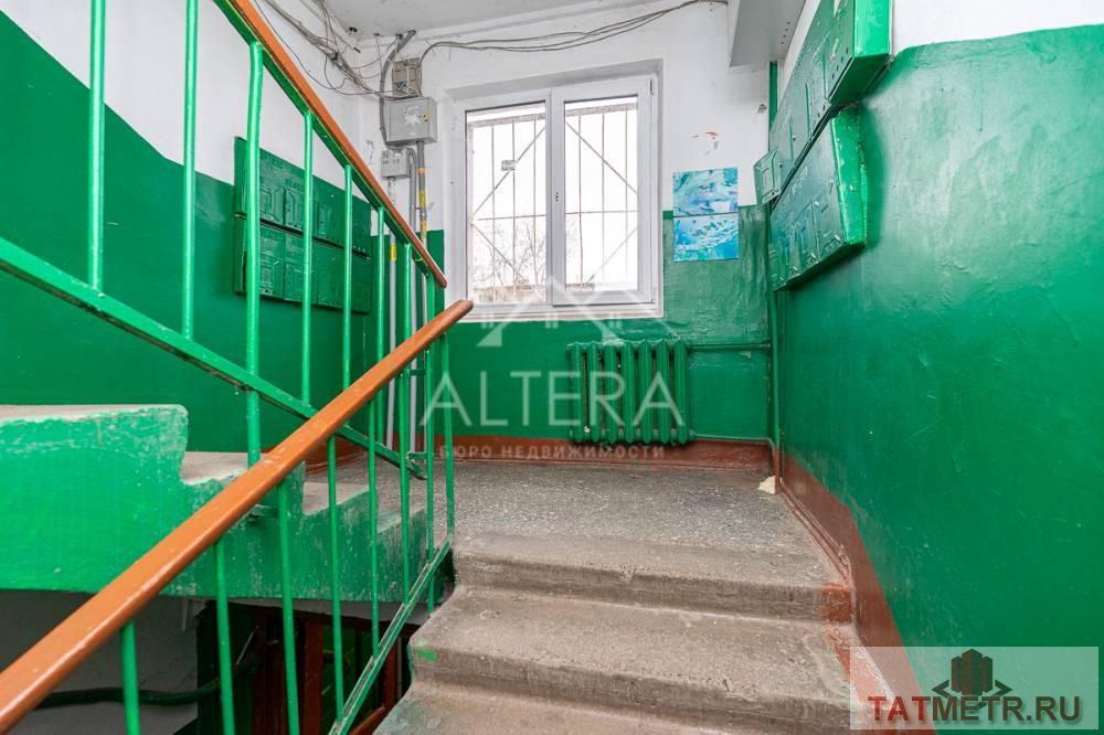 Продажа / Квартиры, Казань, улица Бондаренко, 4 199 000 Квартира в самом востребованном районе Казани! Квартира в самом хорошем месте – это правильное решение для тех, кто... - 12