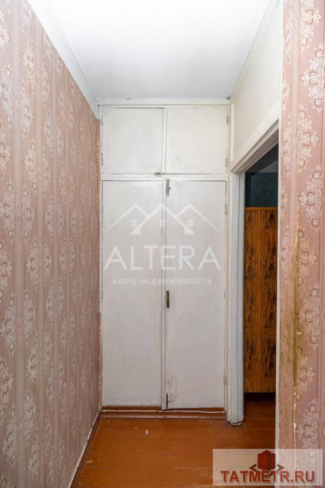 Продажа / Квартиры, Казань, улица Бондаренко, 4 199 000 Квартира в самом востребованном районе Казани! Квартира в самом хорошем месте – это правильное решение для тех, кто... - 4